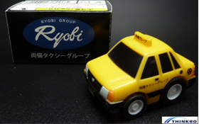 タクシー型プルバックカー 