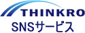 SNSサービス